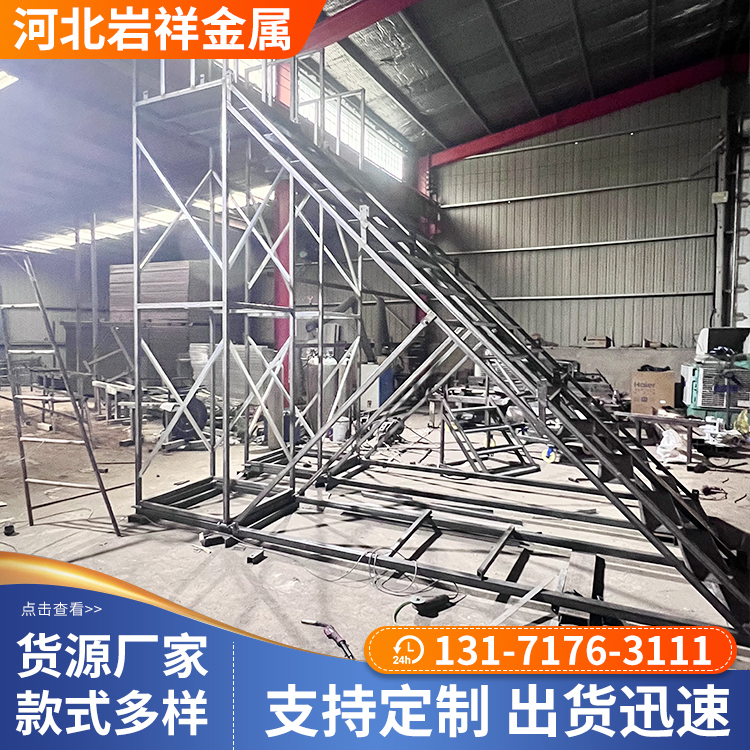 武邑建筑护笼爬梯