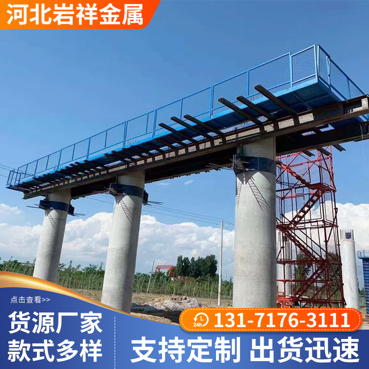 武邑盖梁桥墩